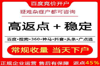 案例对比：不同平台信息流优化技巧