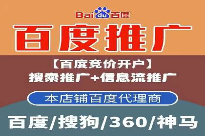 成功案例分享：SEO与SEM优化助力企业腾飞